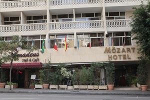 Alojamiento - Mozart Hotel