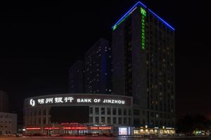Alojamiento - Holiday Inn Express Tianjin Heping by IHG