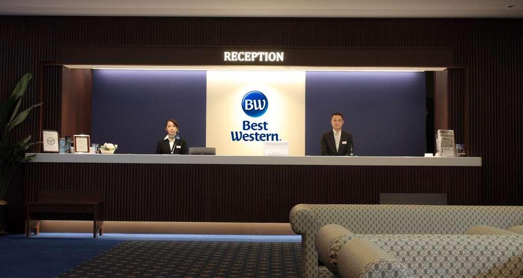 Vista Lobby Rembrandt Hotel Tokyo Machida