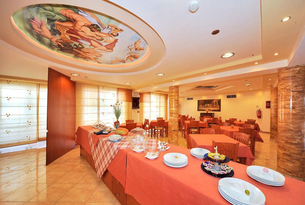 Restaurant Pelopas Resort