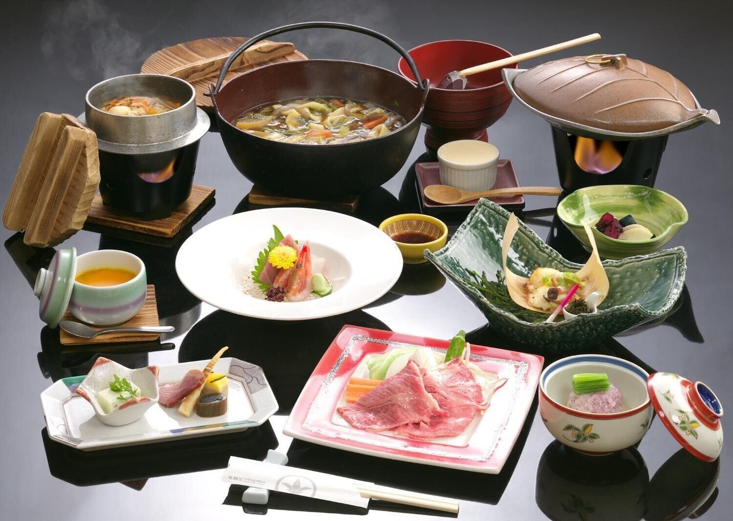 Restaurant Tsukagoshiyashichibee