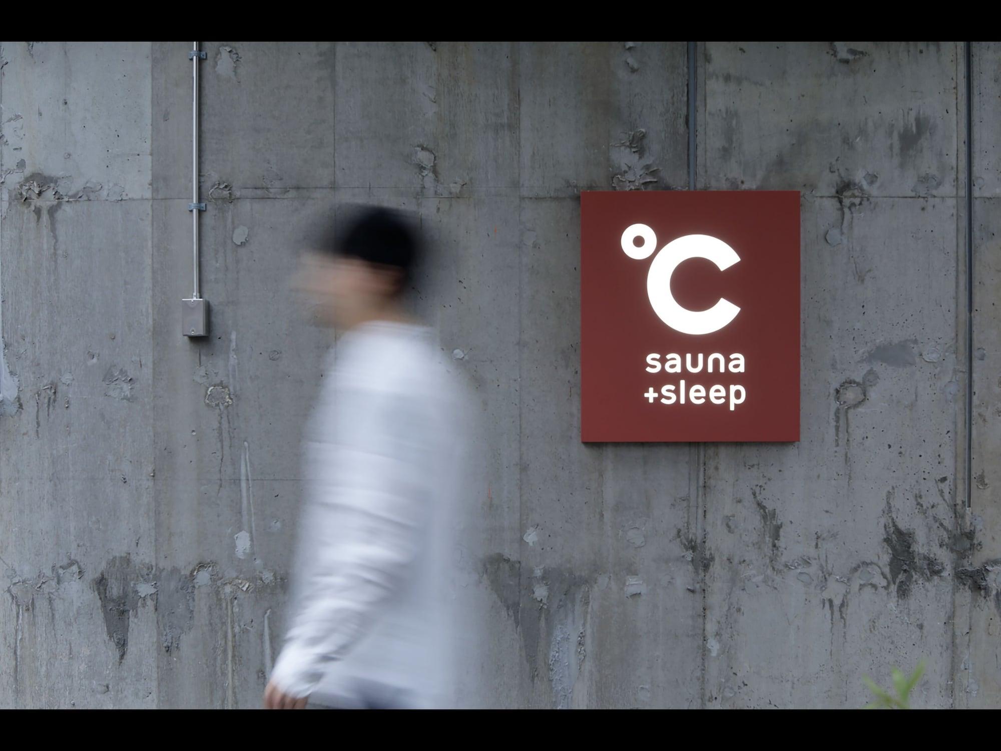 Vista Exterior ℃ (Do-C) Gotanda