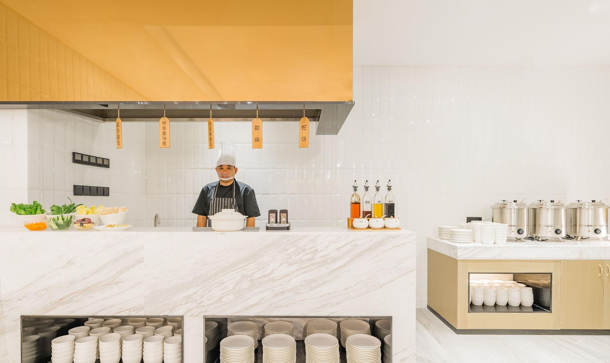 Restaurant Atour Hotel Hongqiao National Exhibition Center Minbei Road Shanghai