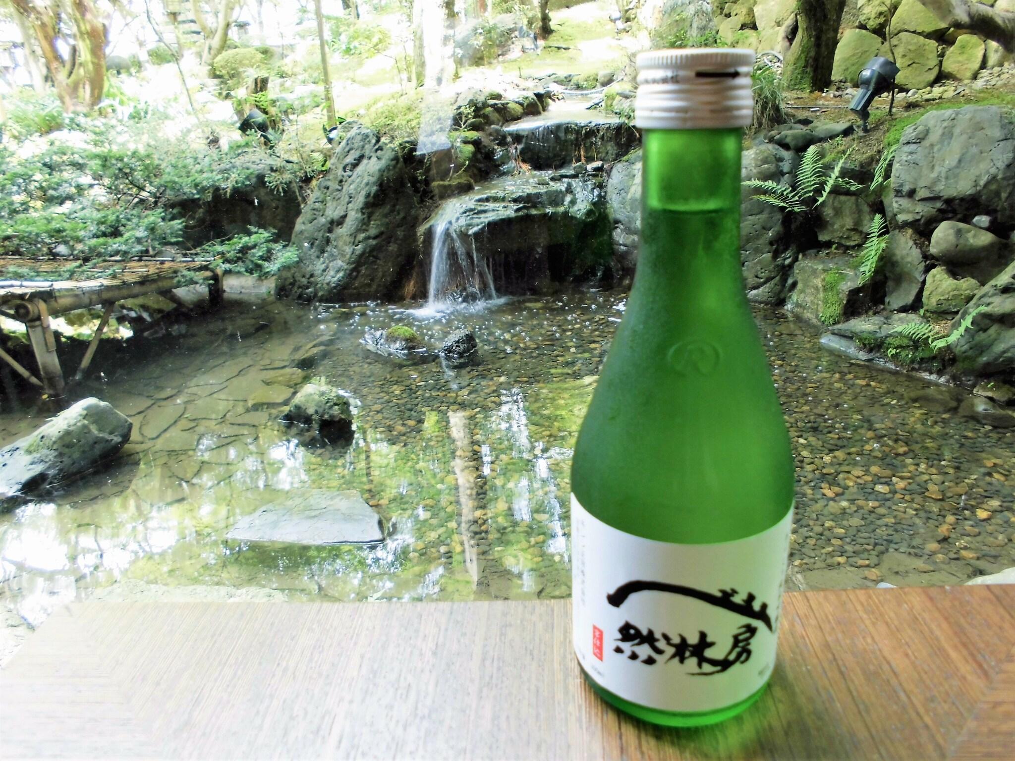 Restaurant Ryokan Nenrinbo