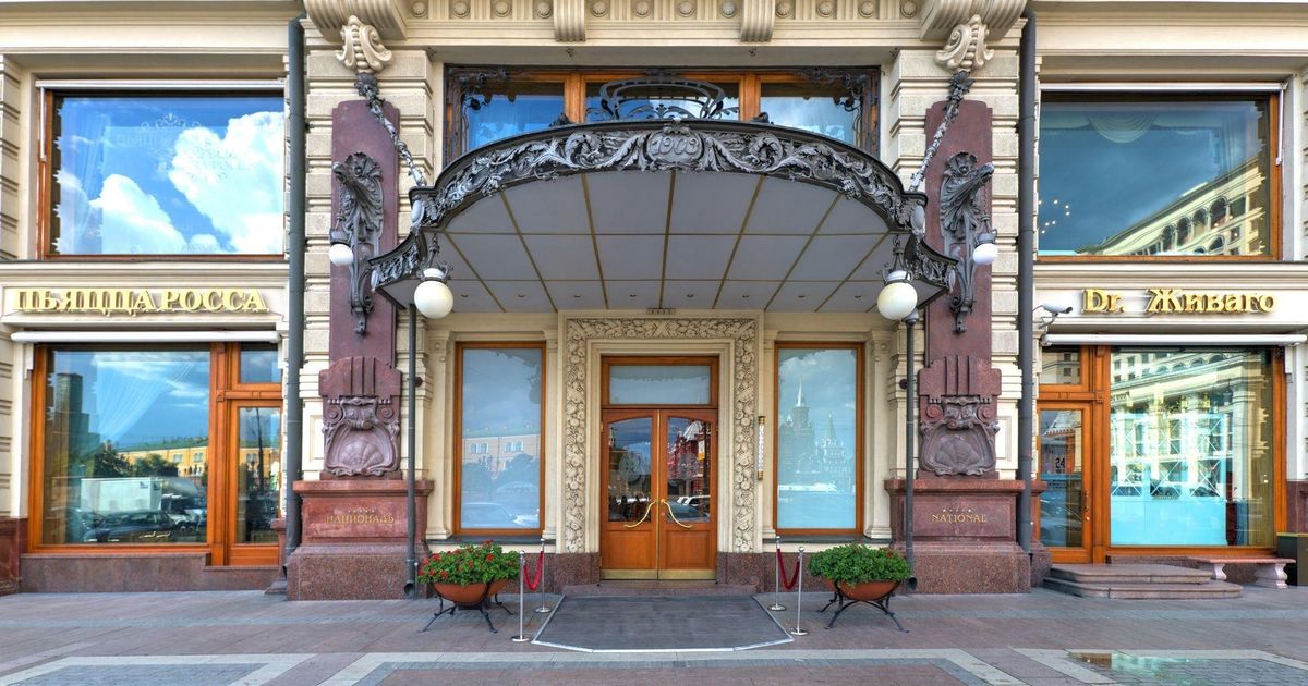 Hotel National, a Luxury Collection Hotel, Moscow, Moscow ...
