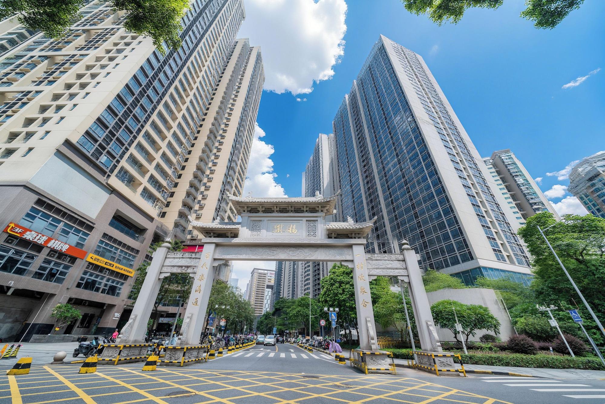 Vista Exterior Heefun International Apartment - Free Shuttle to Canton Fair