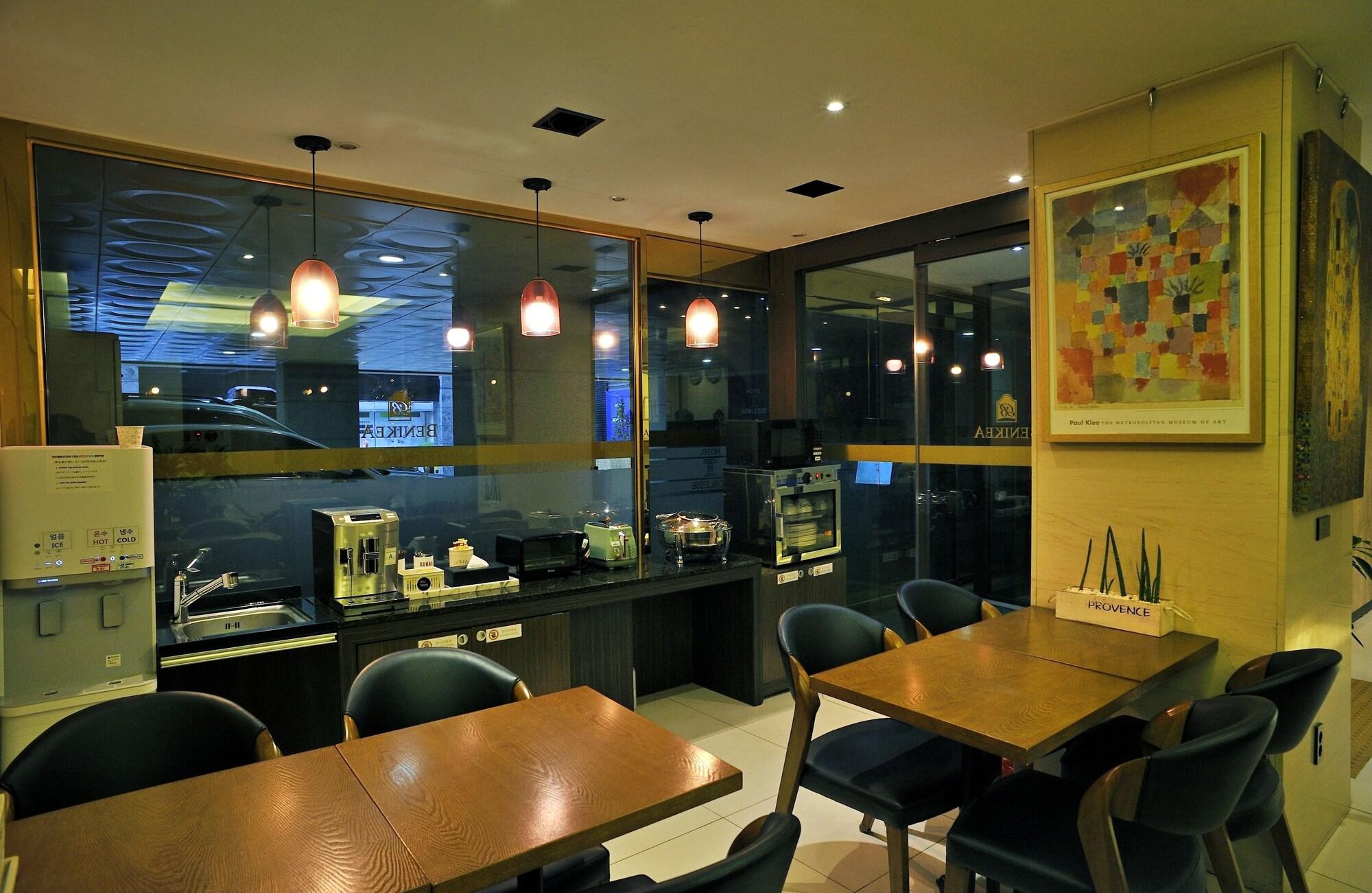 Restaurant Benikea Hotel Noblesse