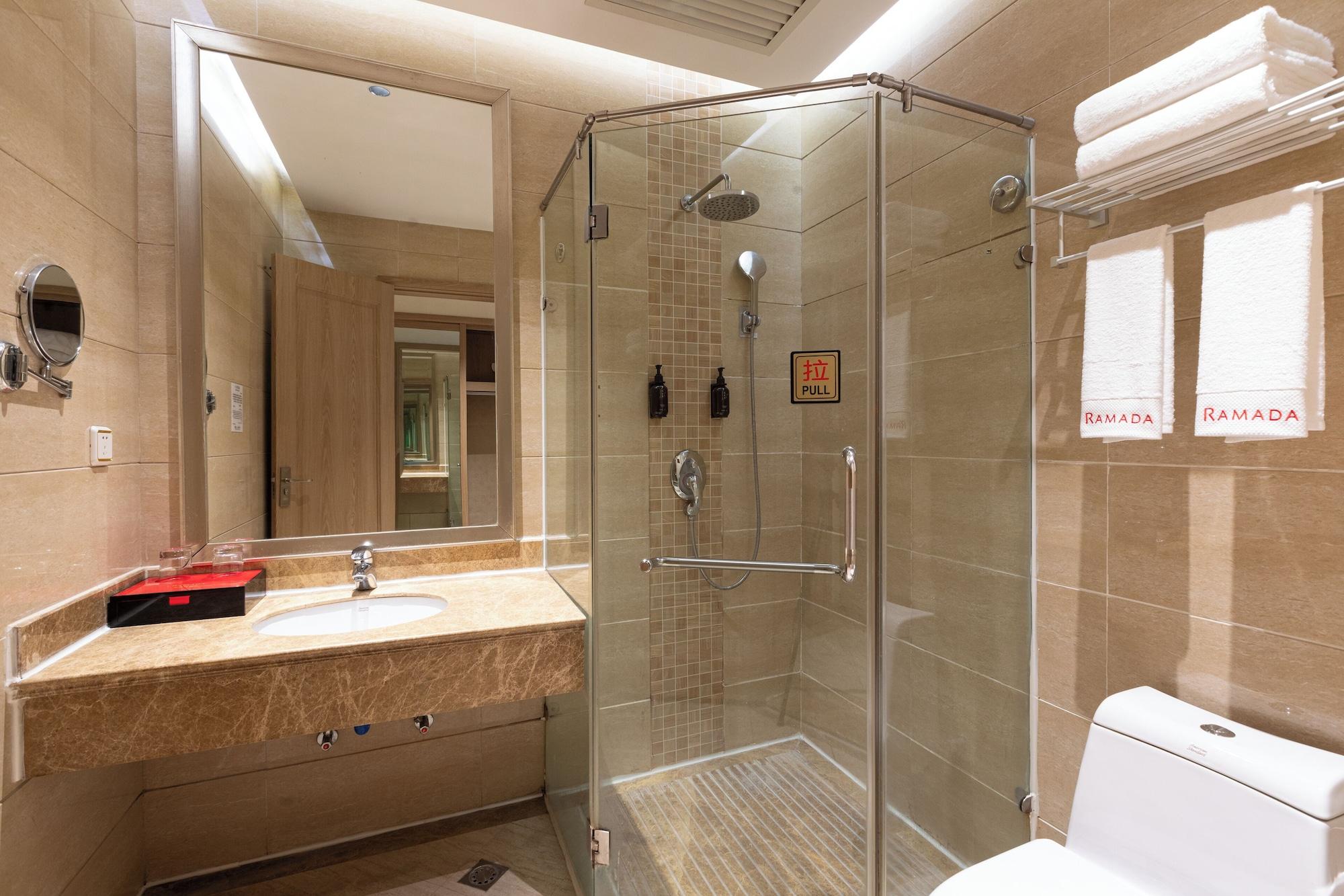 Equipamiento de Habitación Ramada by Wyndham Zhangjiajie Tianmen Mountain