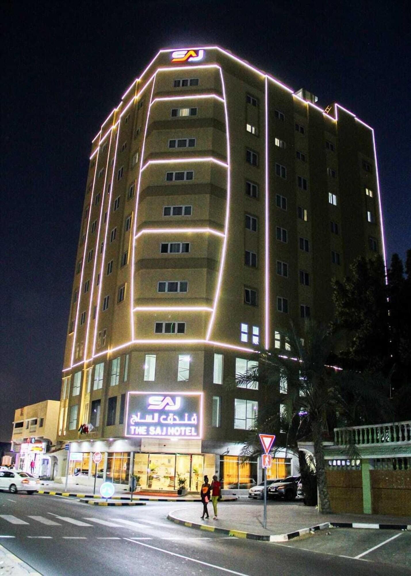 Varios The Saj Hotel