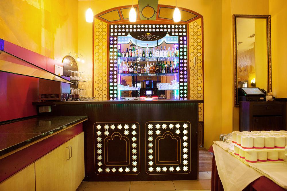 Bar/Salón Ramada by Wyndham Frankfurt Central Station