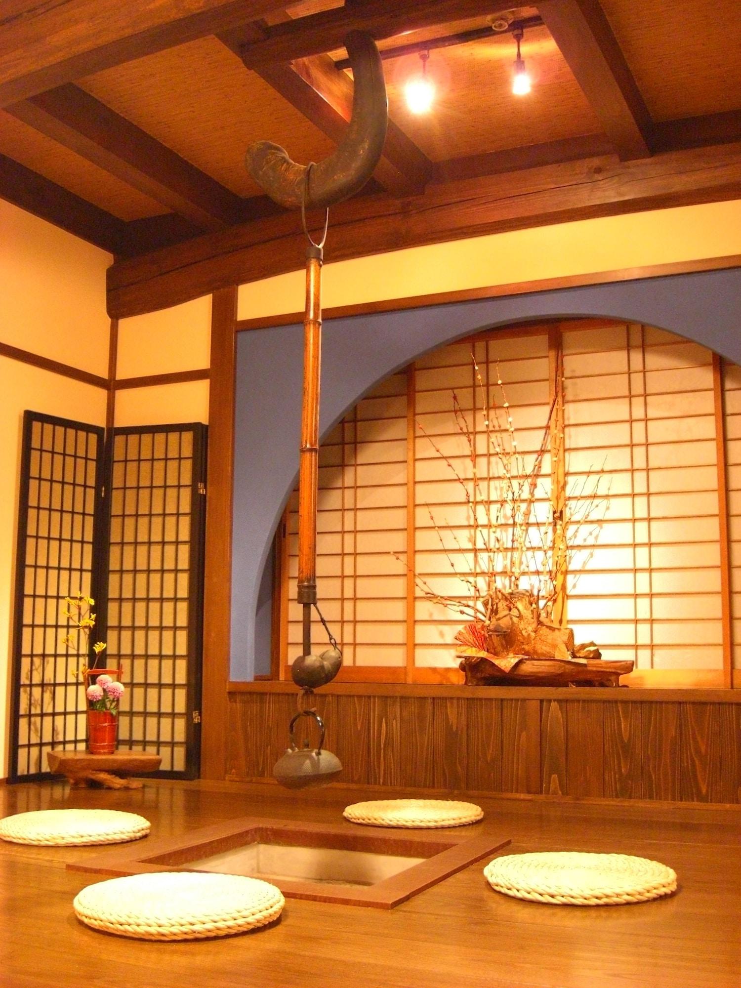 Restaurant Minshuku Kuwataniya