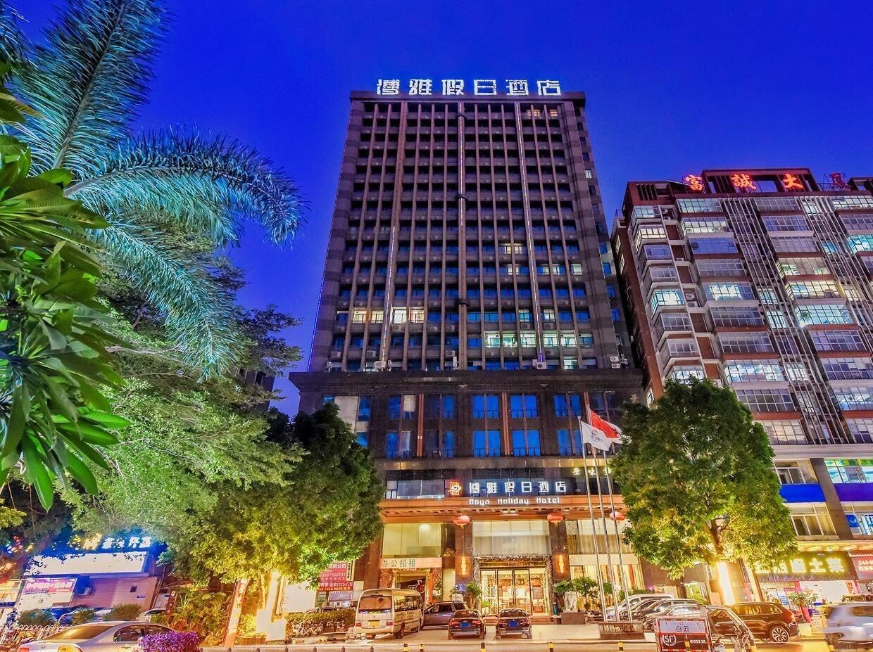 Vista Exterior guang zhou bo ya hotel