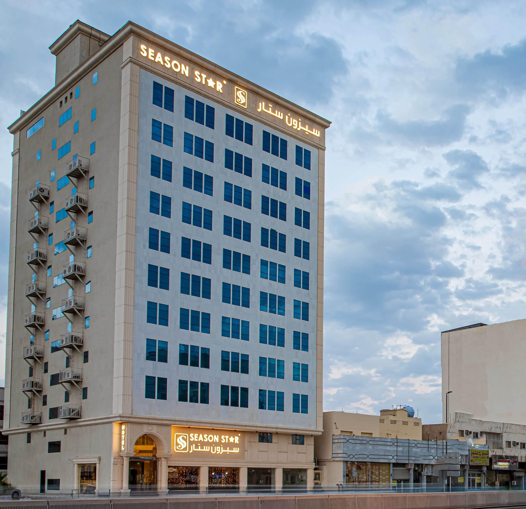 Varios Season Star Hotel