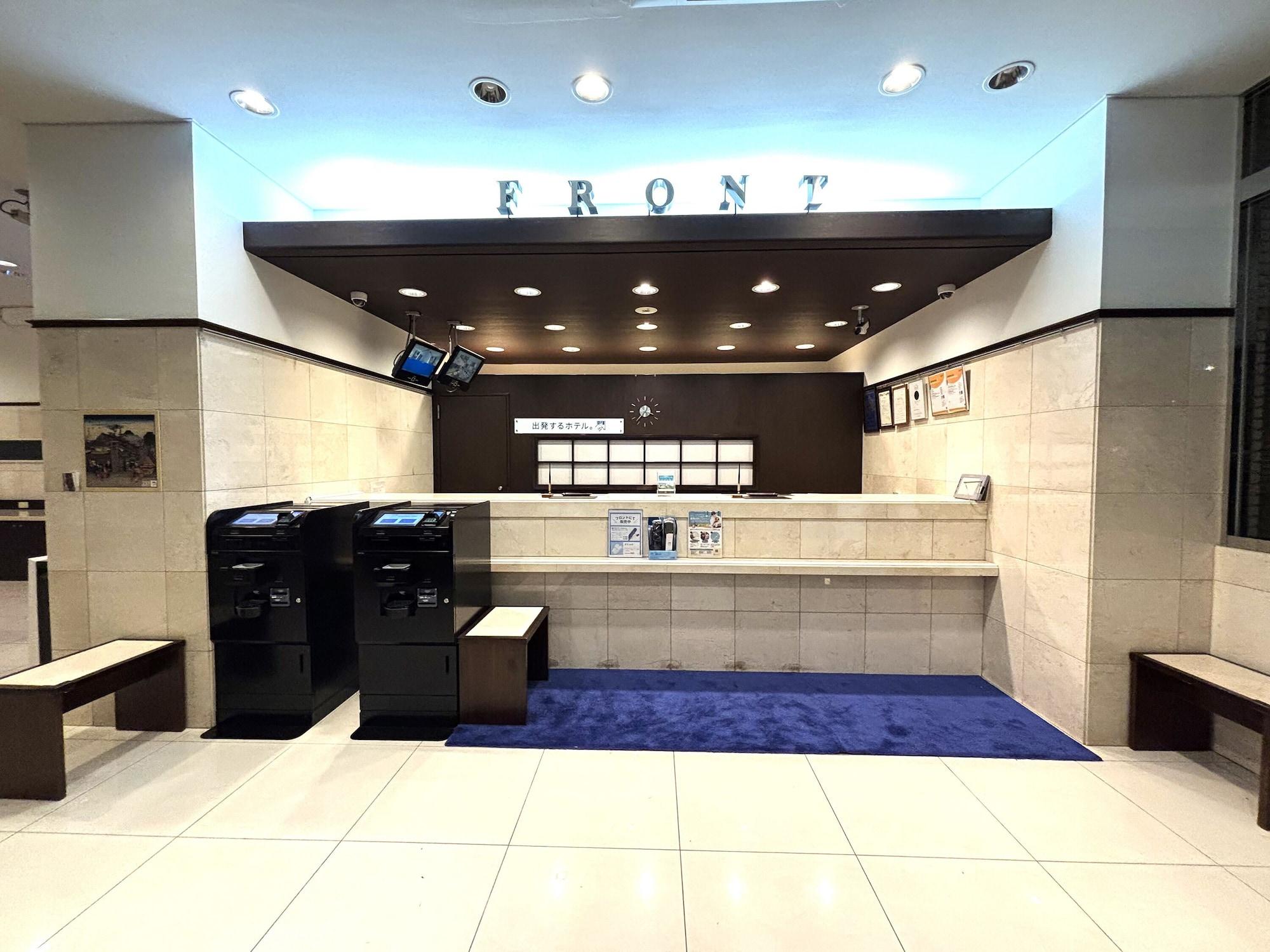 Vista Lobby Toyoko Inn Kyoto Gojo-omiya