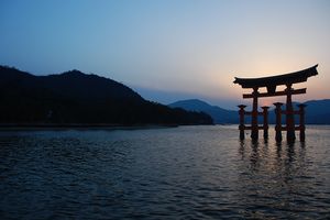 Actividad - Tour de un día entero por Hiroshima y Miyajima