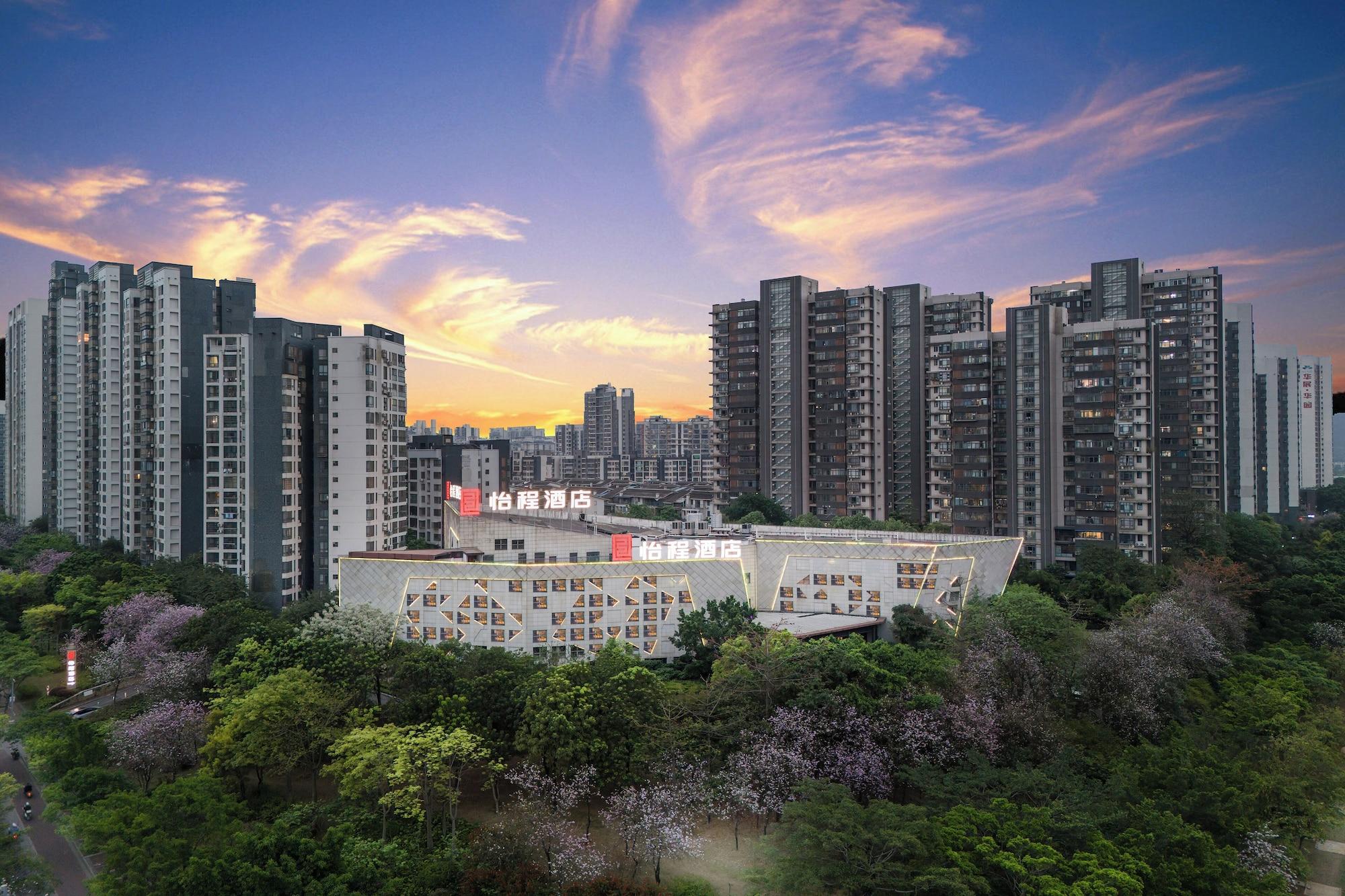 Varios Liuzhou MixC Elite Hotel