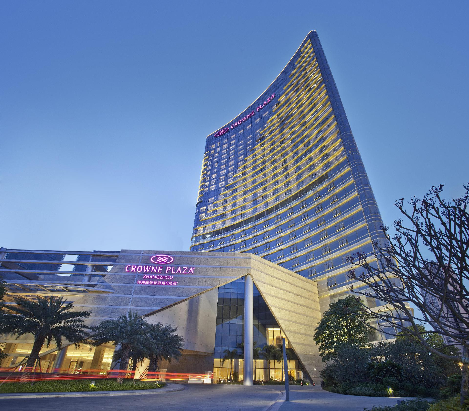 Vista Exterior Crowne Plaza Zhangzhou