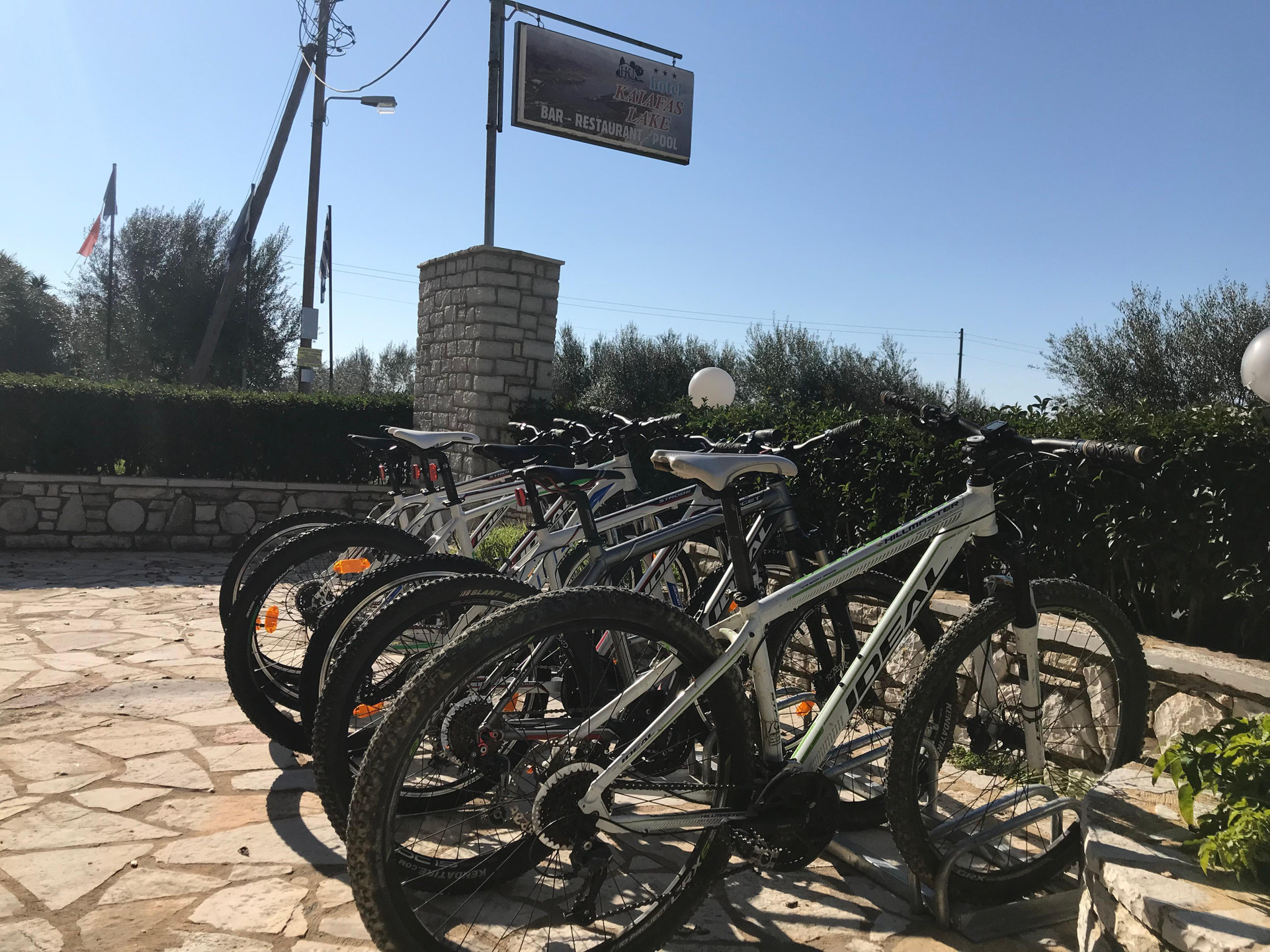 Instalaciones Recreativas Kaiafas Lake Hotel