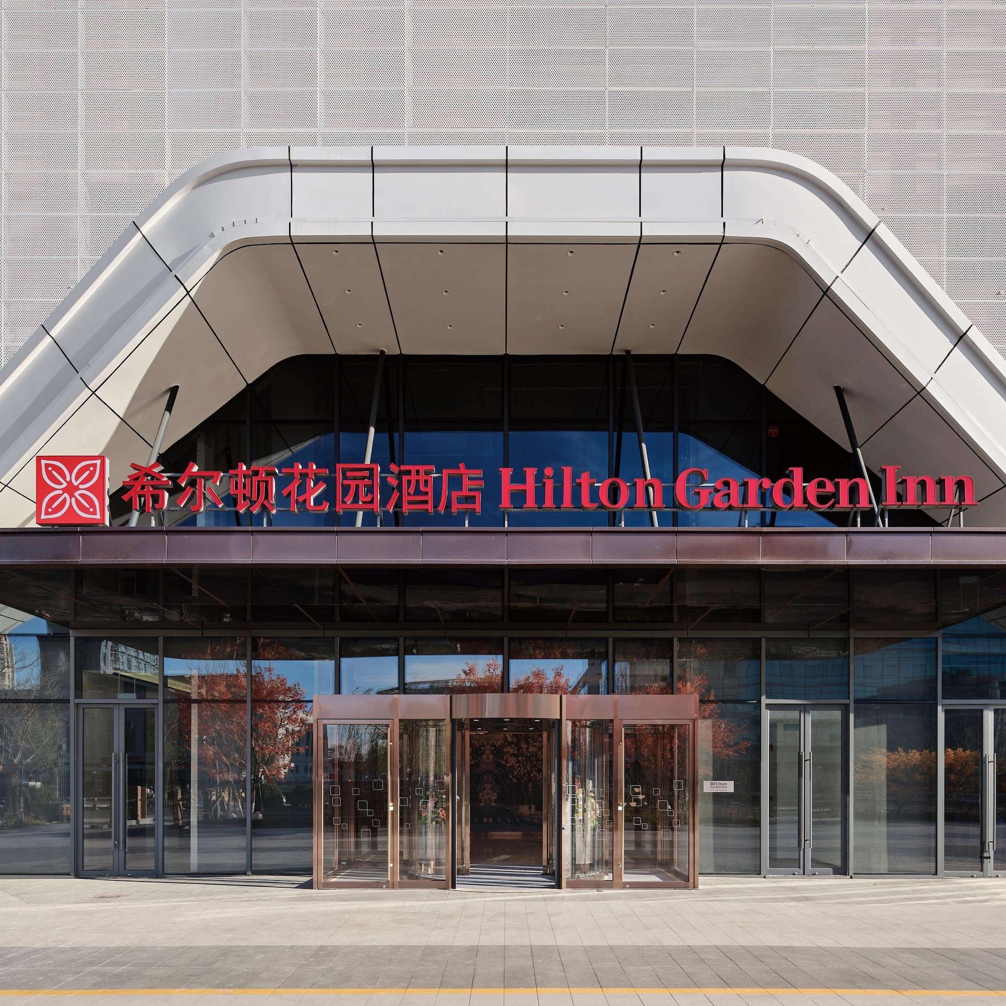 Vista Exterior Hilton Garden Inn Beijing Yizhuang