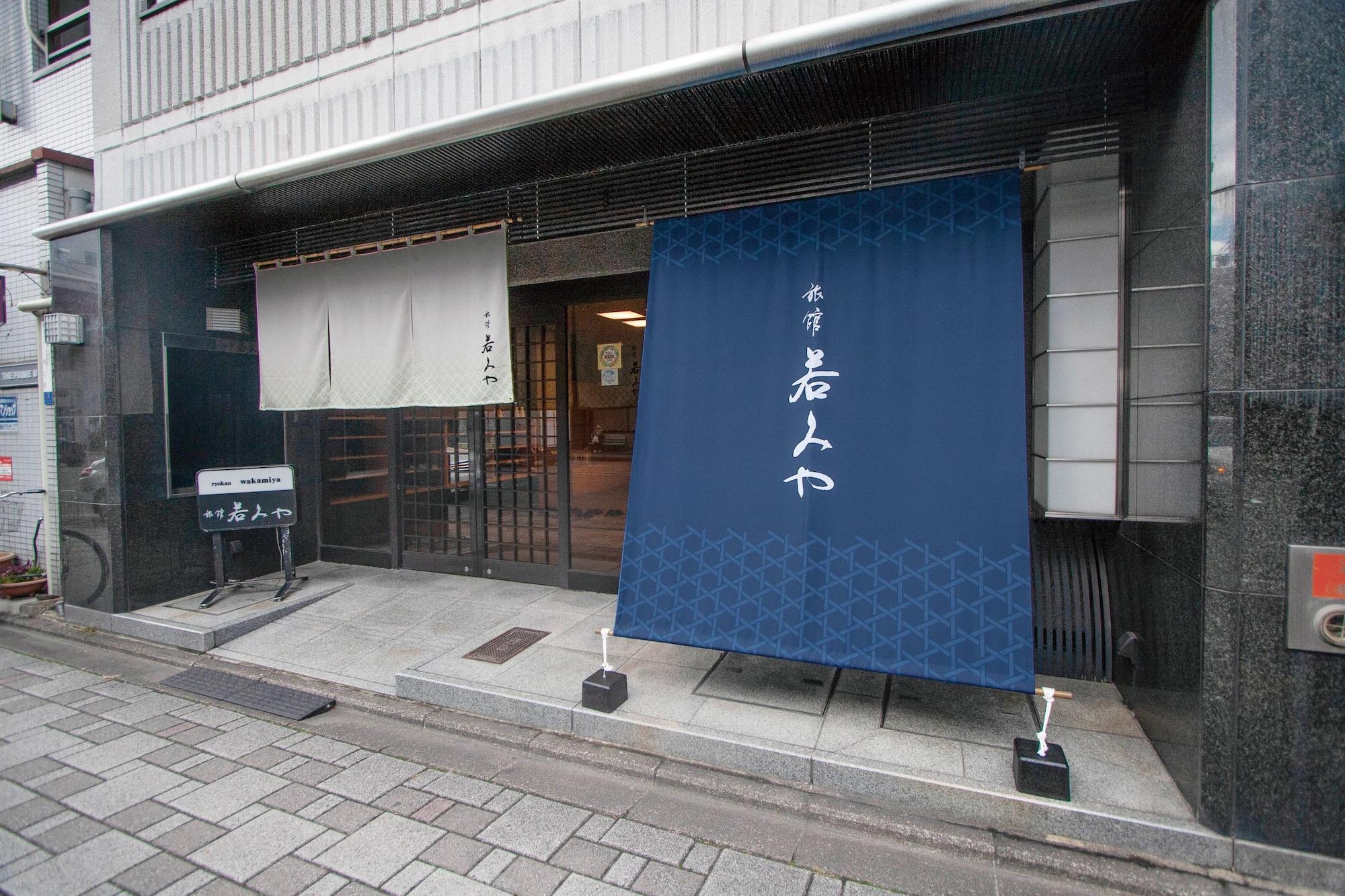 Vista Exterior Wakamiya