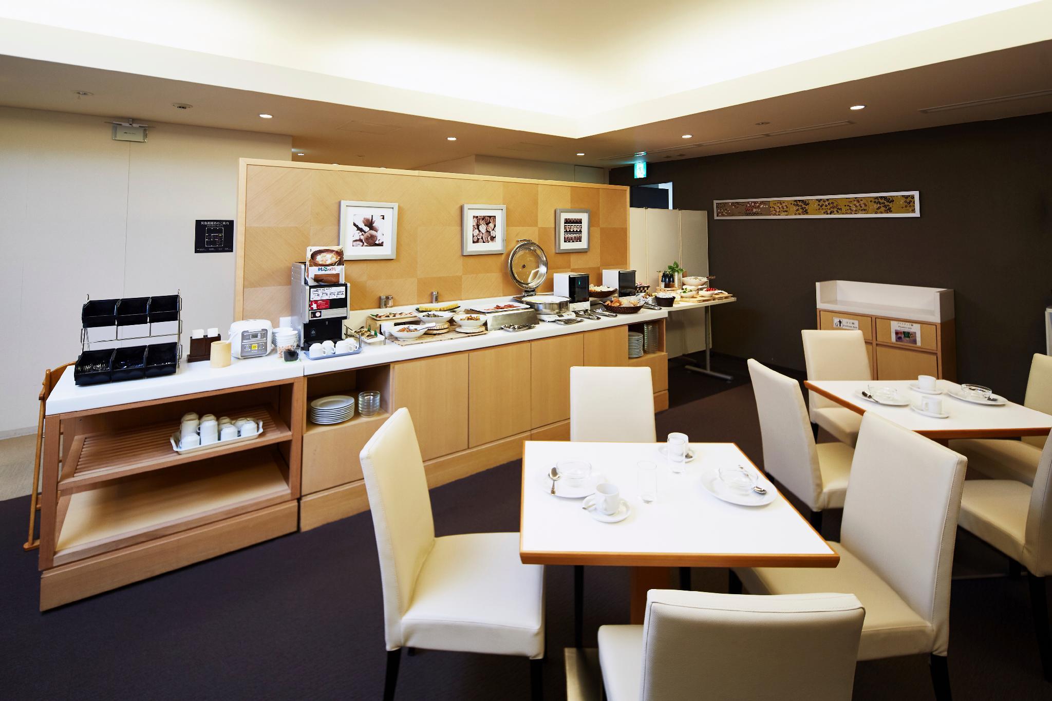 Restaurant Citadines Karasuma-Gojo Kyoto