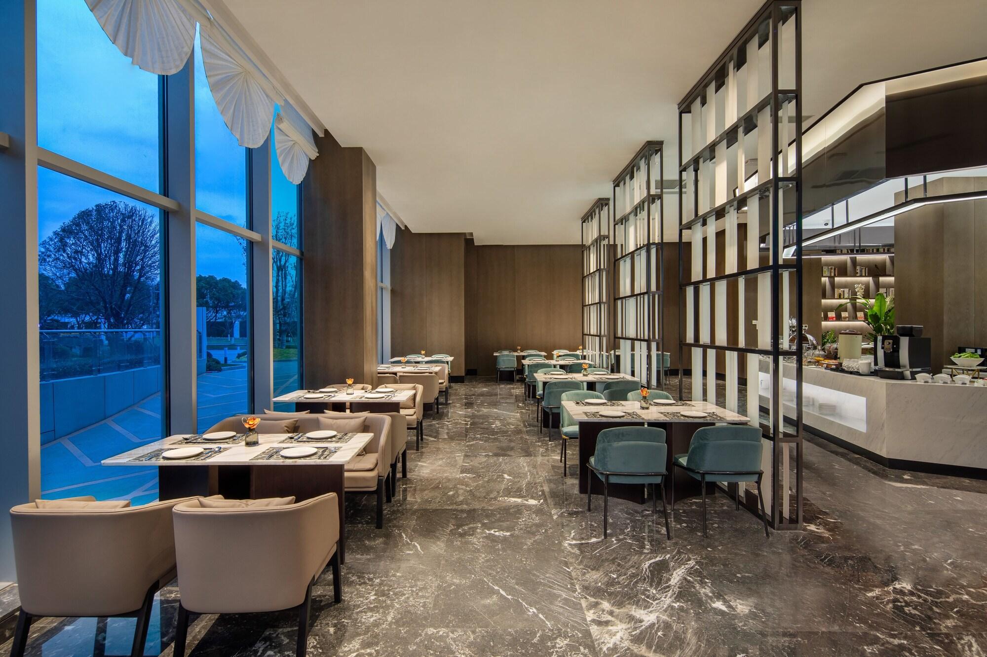 Varios Citadines New District Wuxi