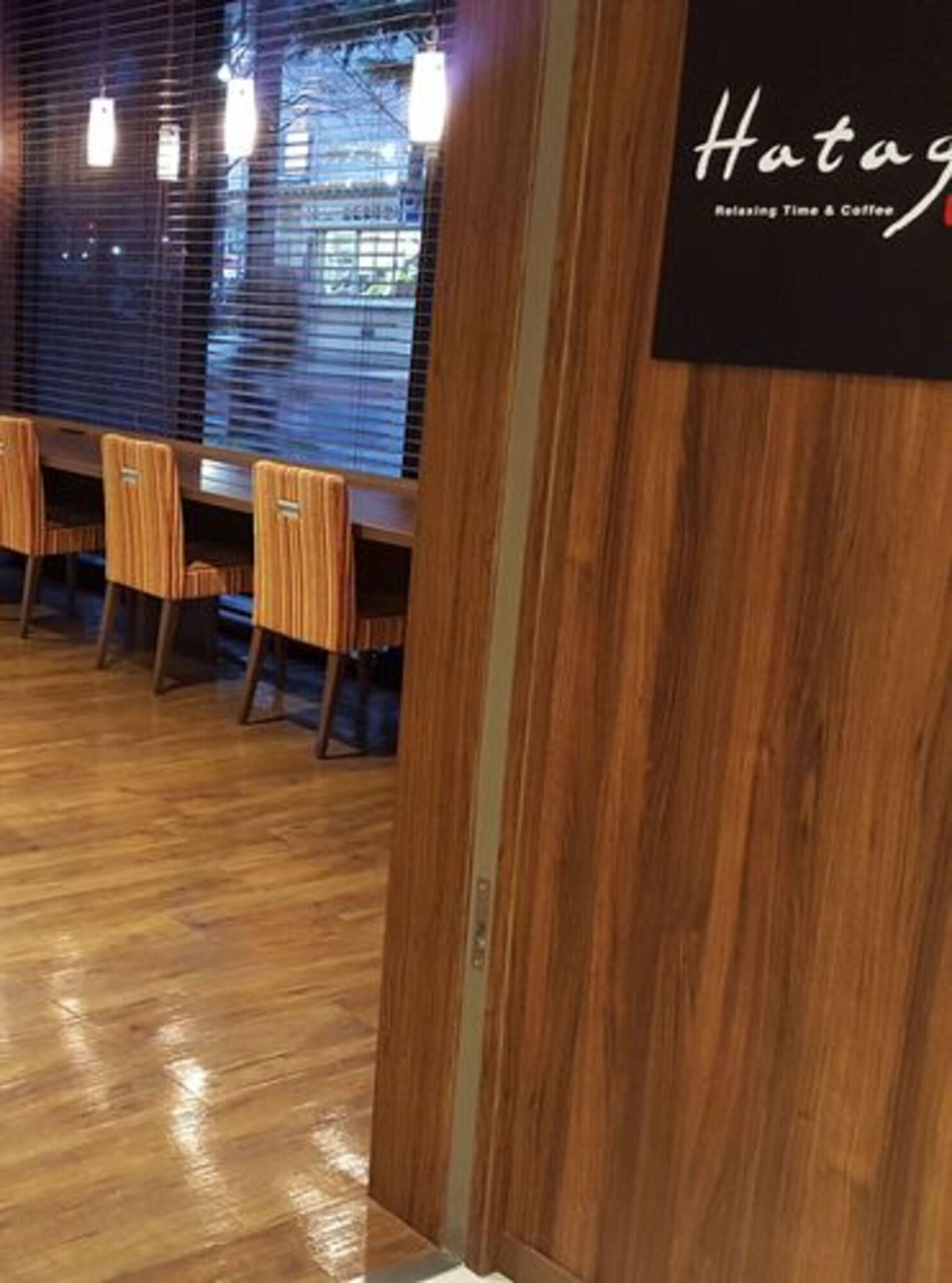 Bar/Salón Dormy Inn Hiroshima Hot Spring