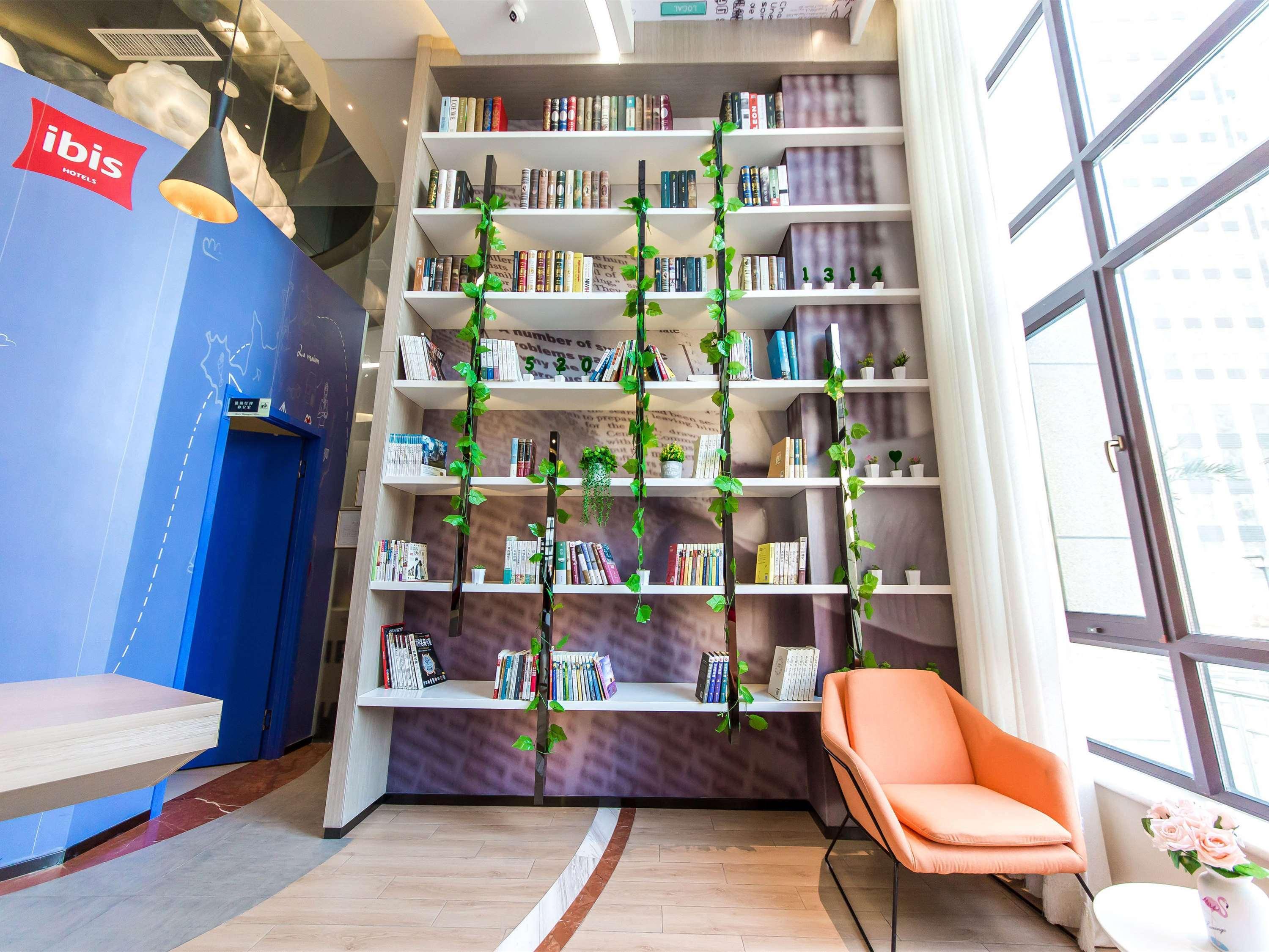 Instalaciones Recreativas Ibis Harbin Songbei Wanda City Hotel