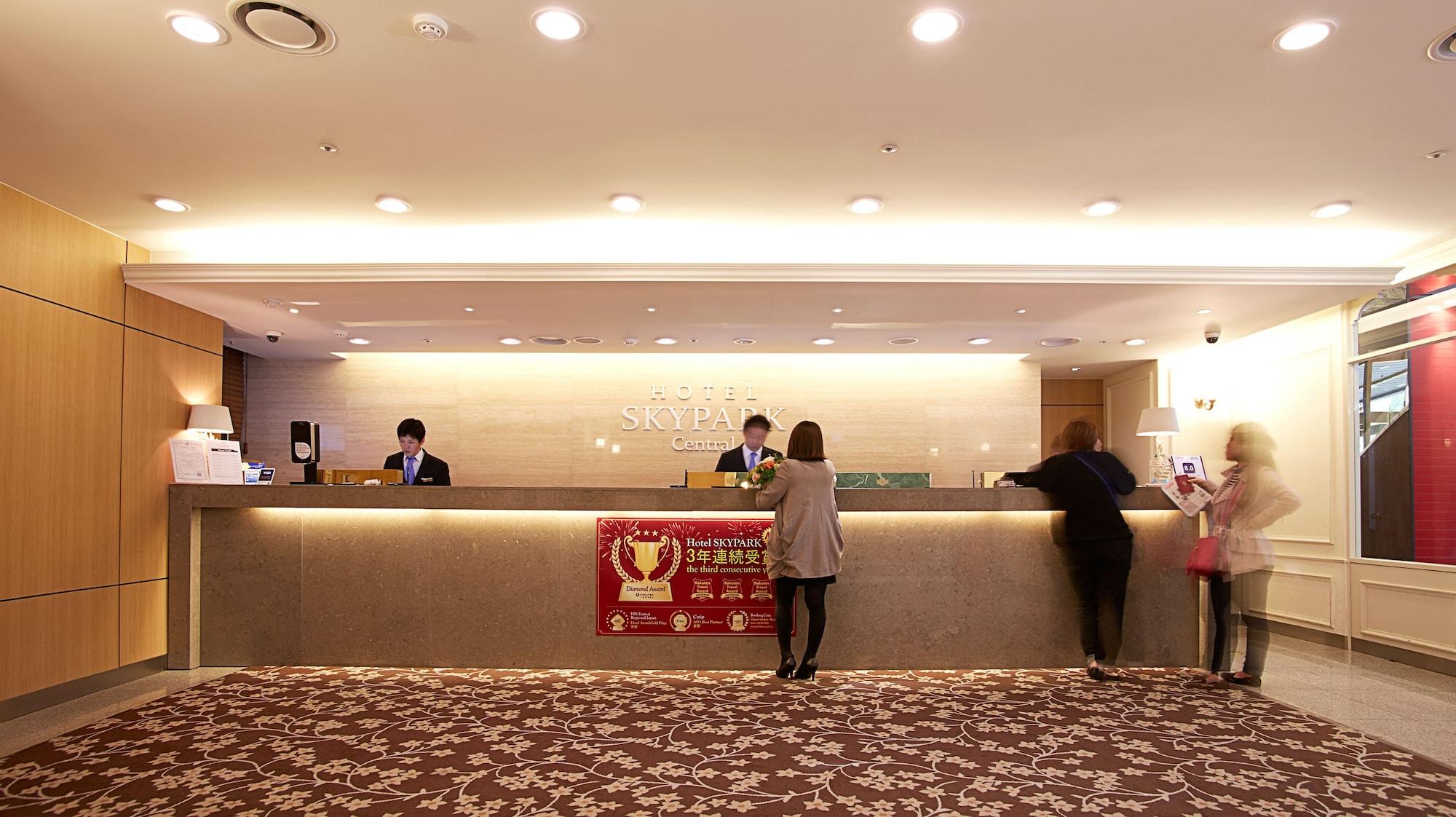 Vista Lobby Hotel Skypark Central Myeongdong