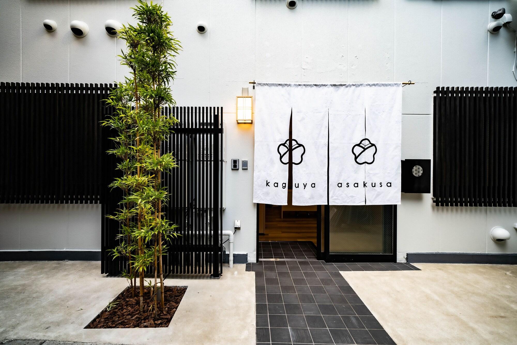 Varios Kaguya Asakusa - Hostel, Caters to Women
