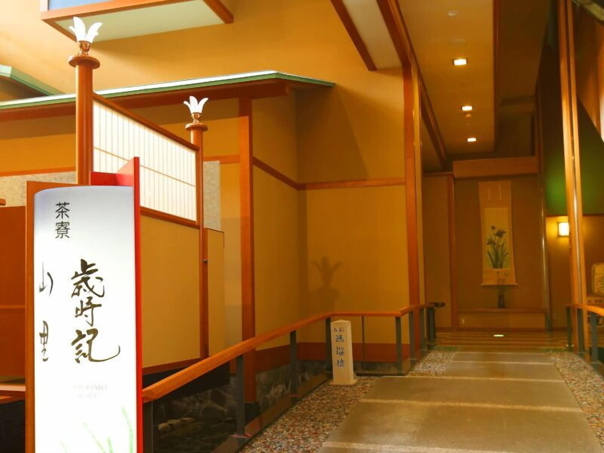 Salón de Baile Tamai Bekkan