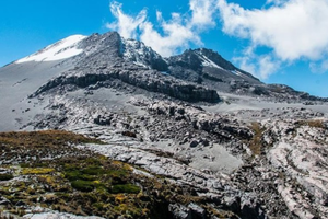 Actividad - Parque Nacional Natural de los Nevados - Cerro de las Águilas en Caldas (Armenia - Eje Cafetero)