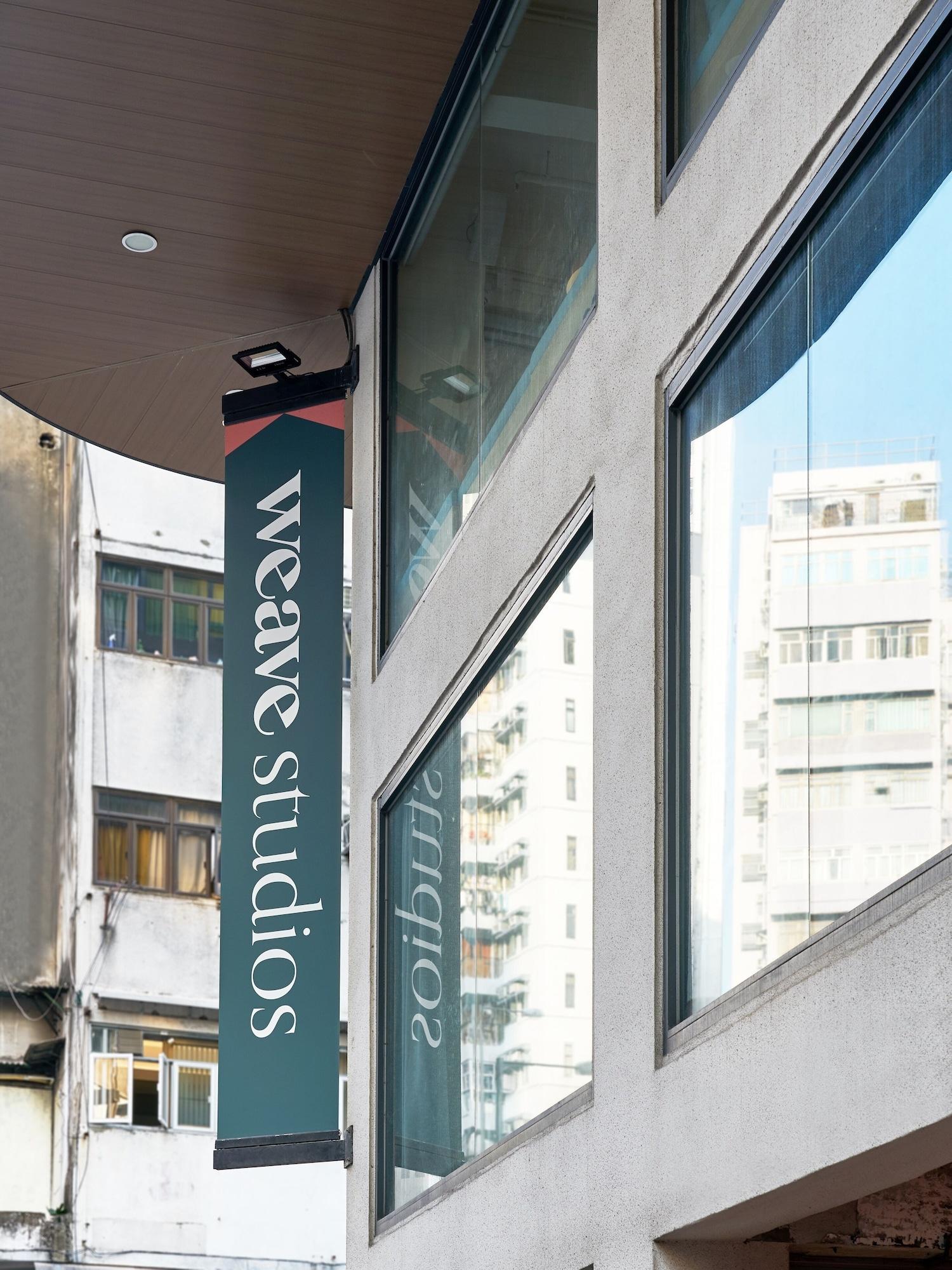 Vista Exterior Weave Studios - Prince Edward