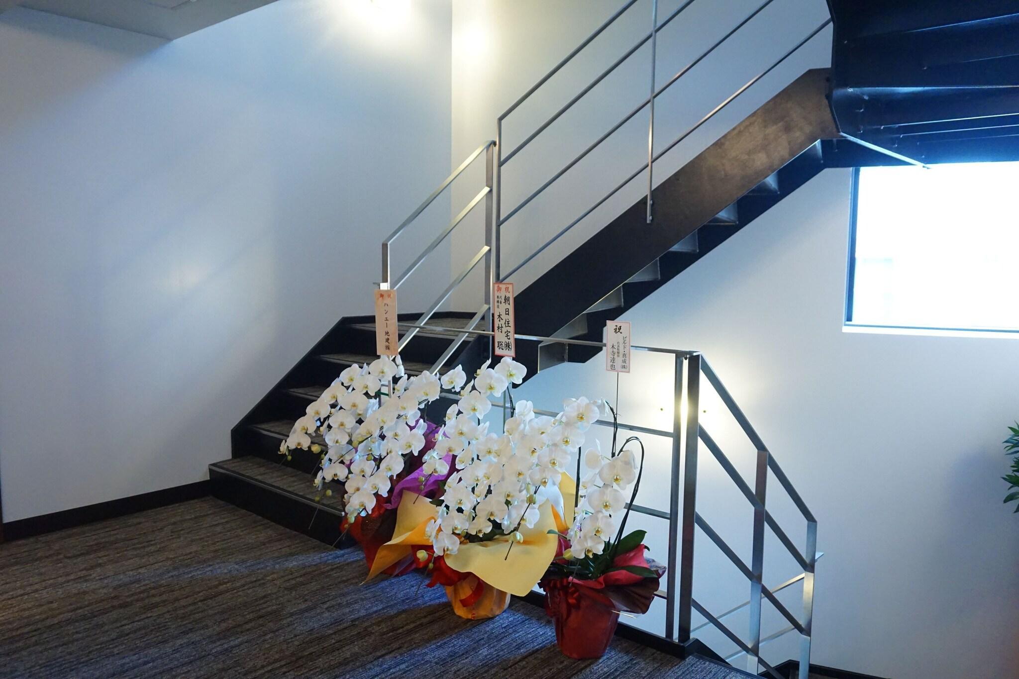Varios Hotel Casvi Tenjin