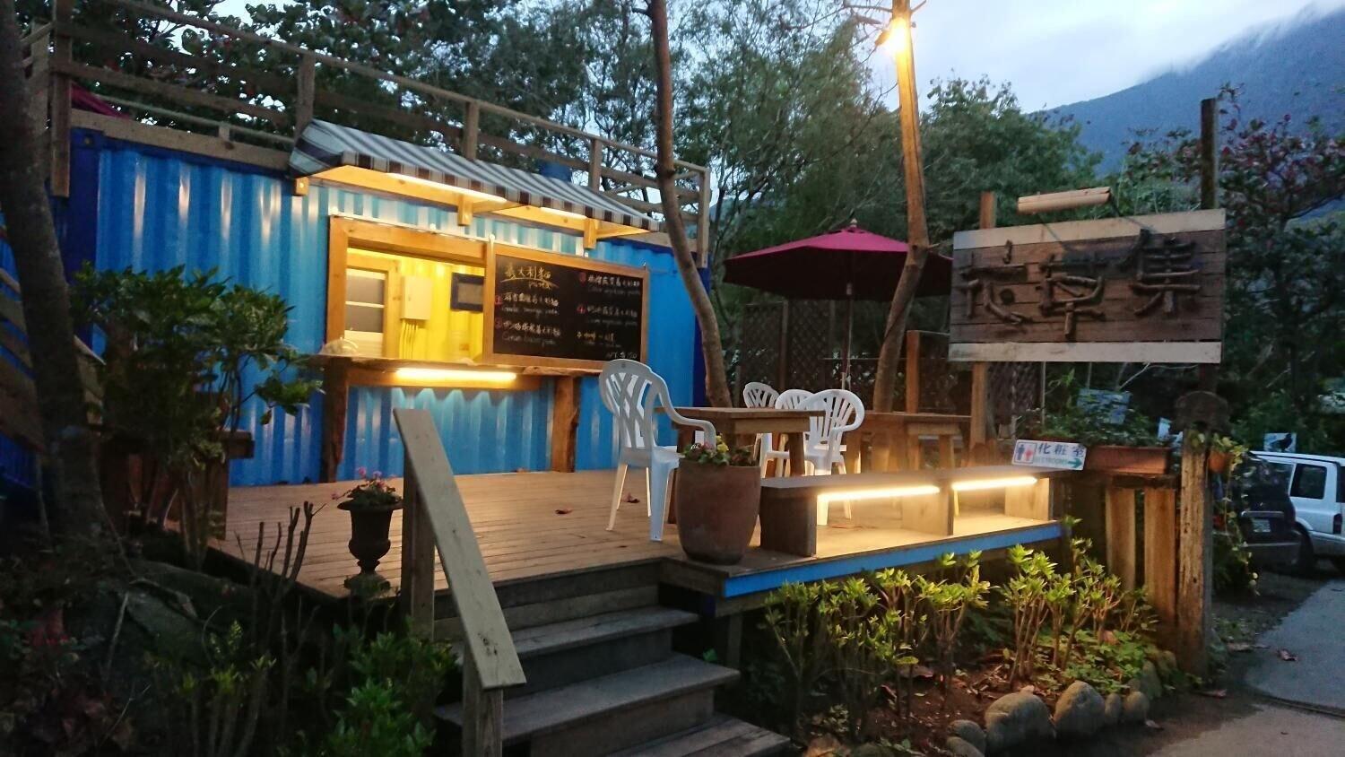 Vista Exterior Flower and Green Collection