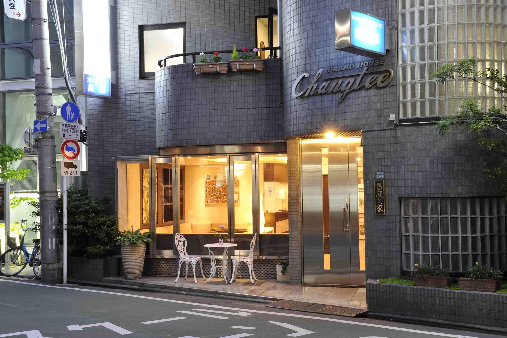 Varios Tabist Changtee Hotel