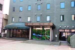 Alojamiento - Aomori Green Park Hotel Annex