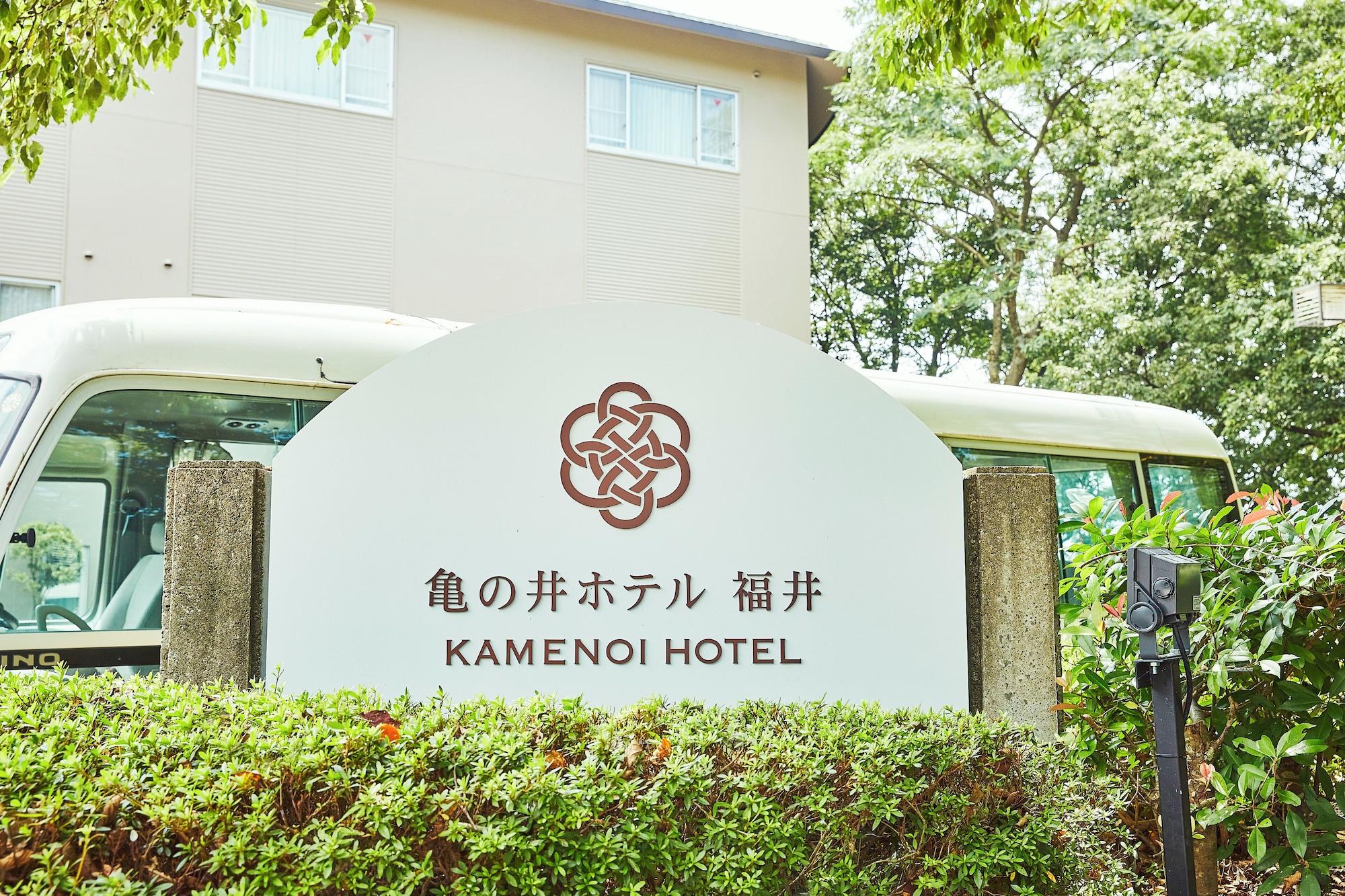 Vista Exterior Kamenoi Hotel Fukui
