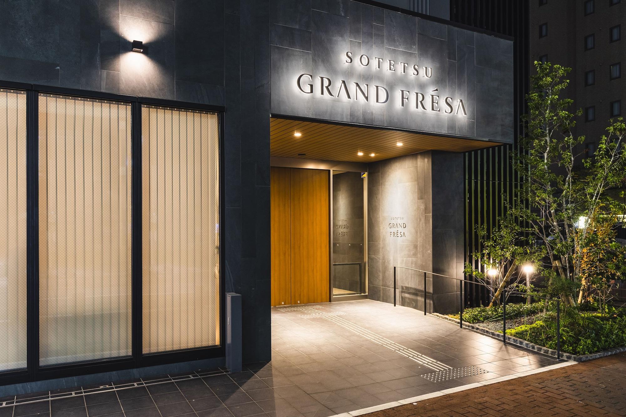 Vista Exterior SOTETSU GRAND FRESA KUMAMOTO