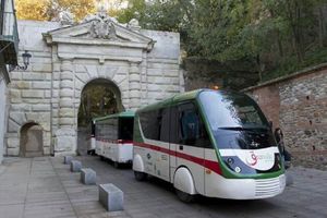 Actividad - Granada City Tour: recorrido en el tren turístico