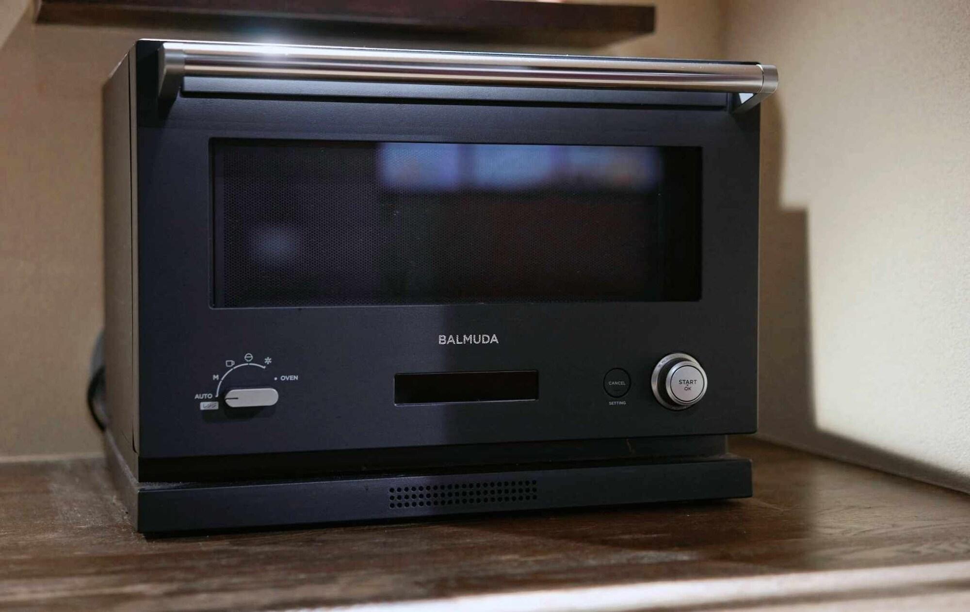 Set de Habitación Kyoto Machiya Zeniyacho