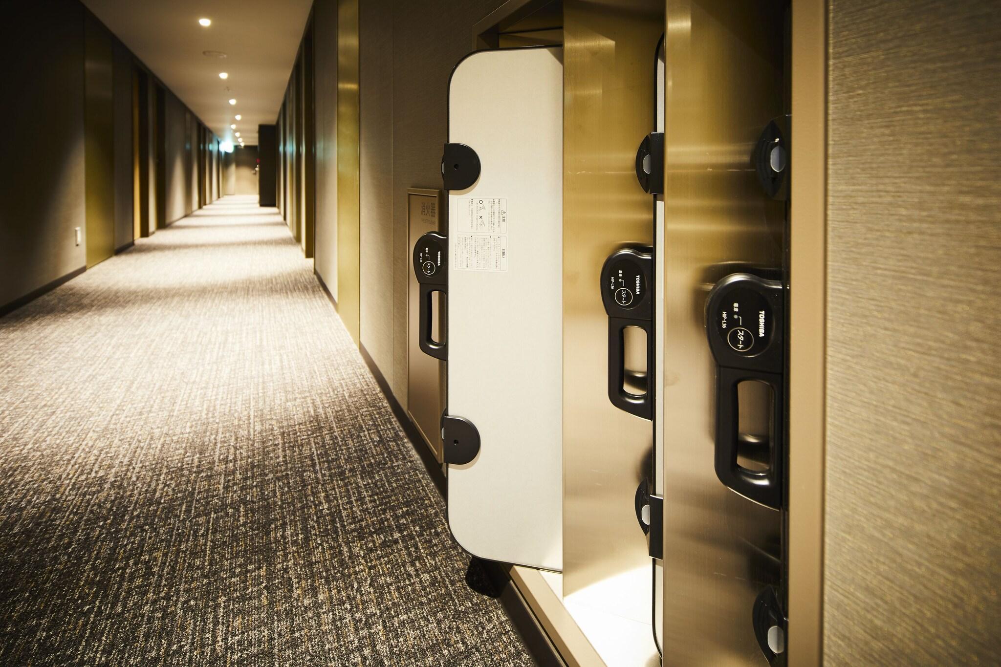 Vista Lobby Hotel Intergate Hiroshima