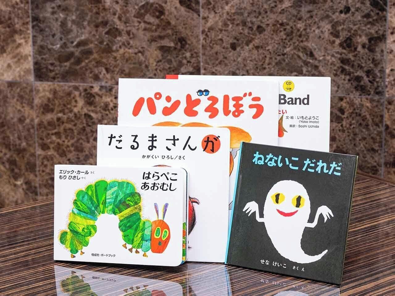 Instalaciones Recreativas APA Hotel Nambaminami Ebisucho Eki Shinsekai