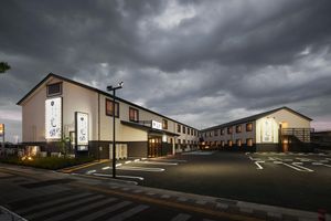 Alojamiento - Hotel KAN-RAKU Saitama Honjo-Waseda Hinoki No Yakata