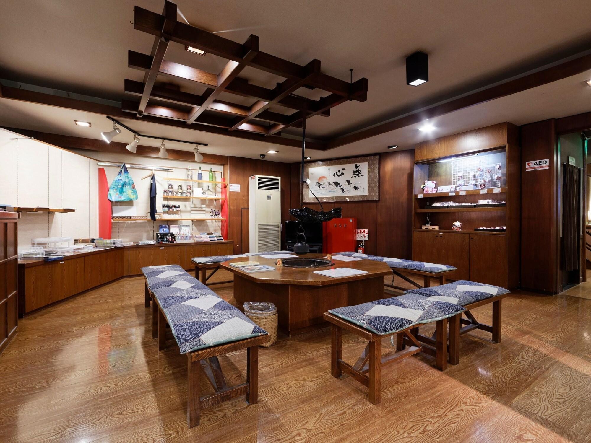 Vista Lobby Ichinoyu Honkan