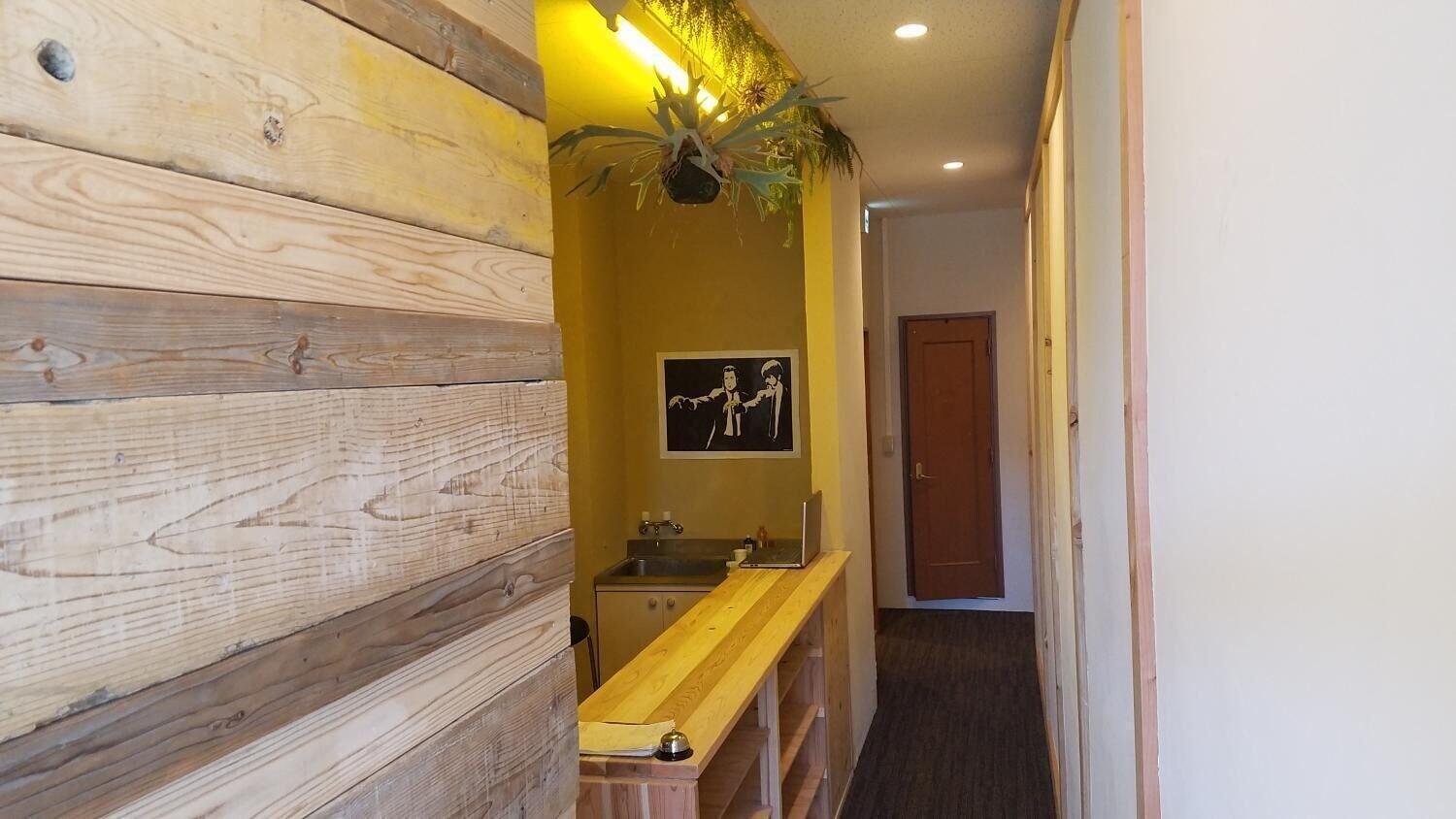 Spa Running Bare Fuji - Hostel