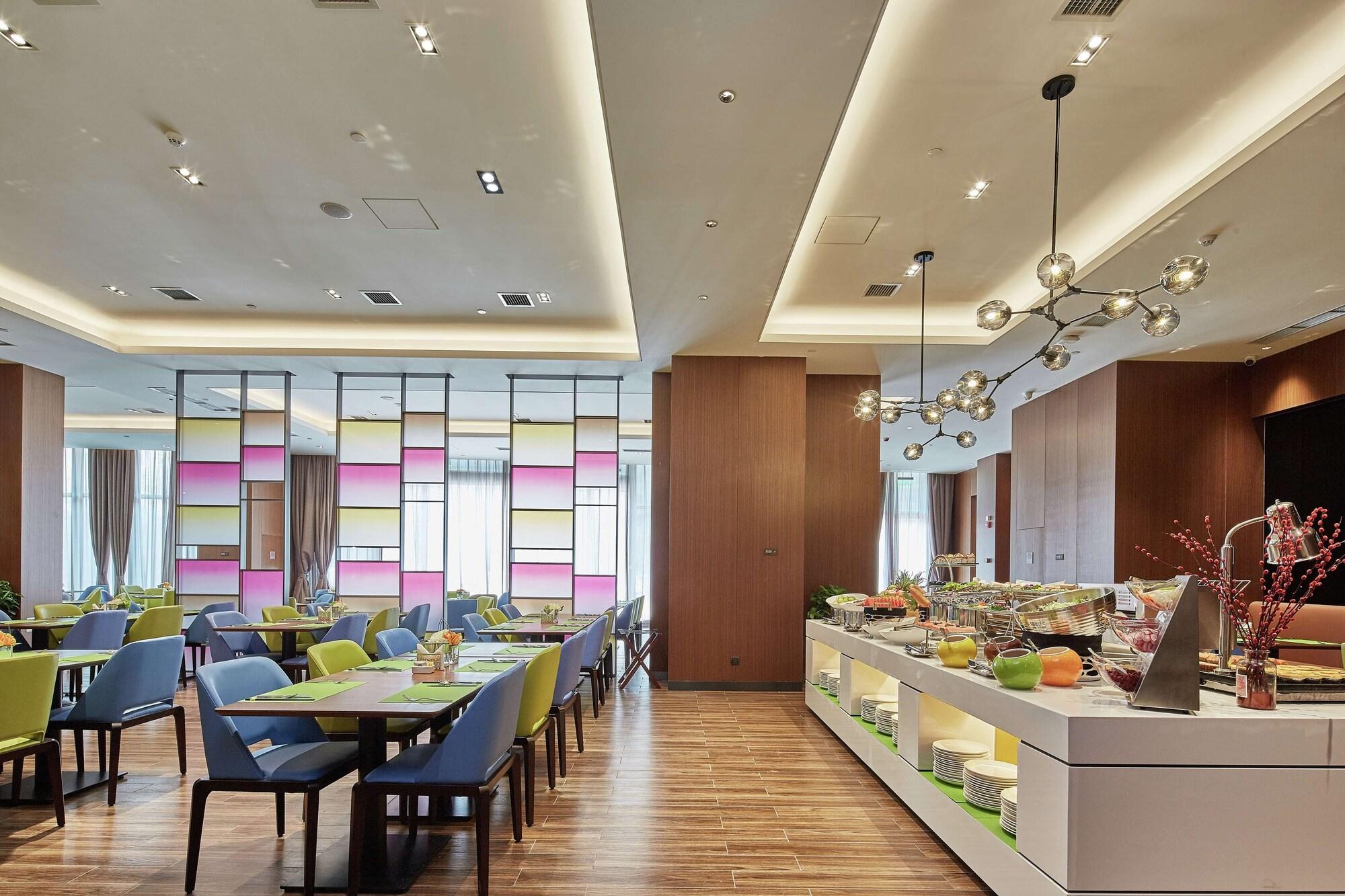 Restaurant Hampton by Hilton Xi'an Hi-tech Zone