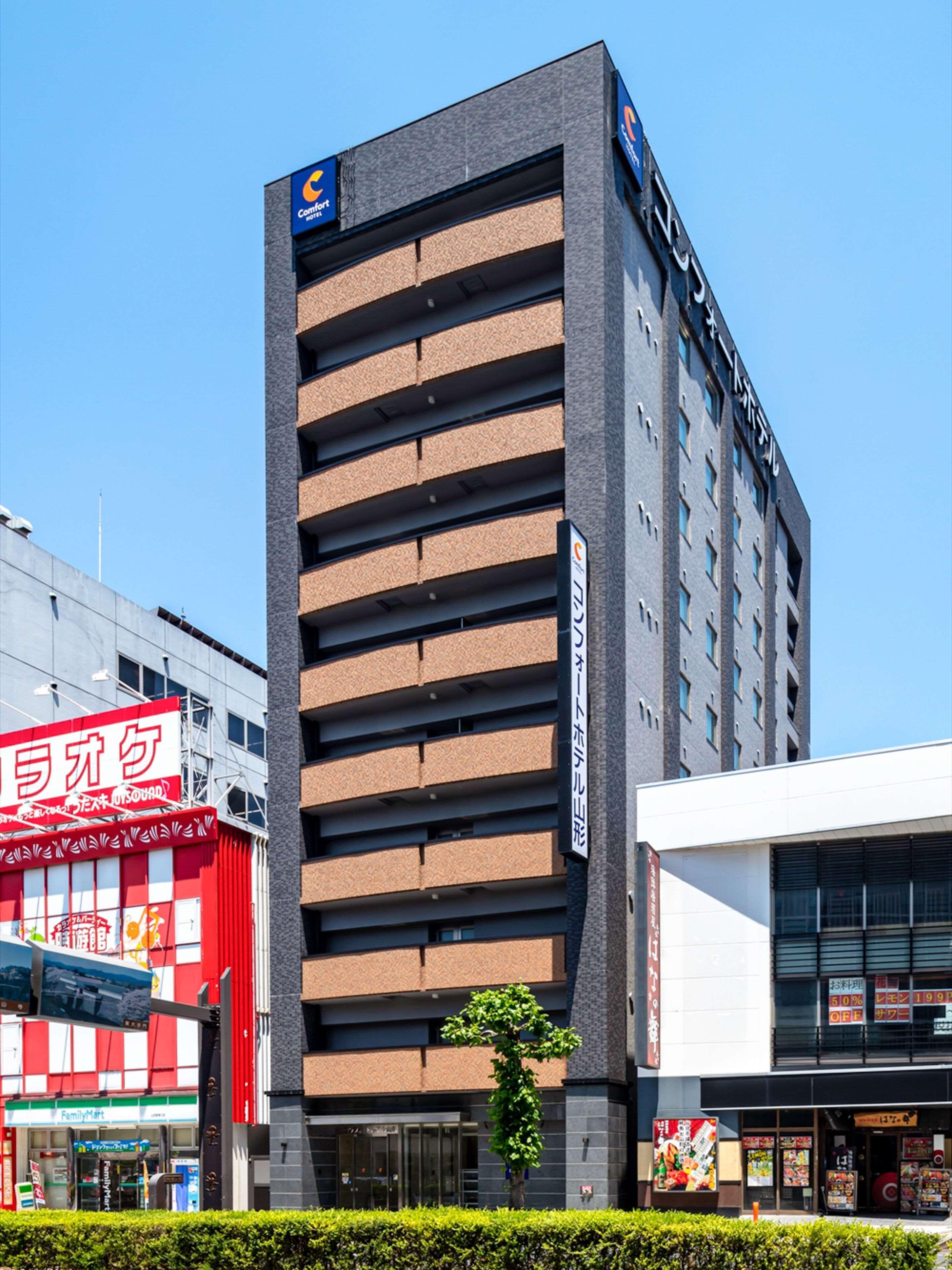 Varios Comfort Hotel Yamagata