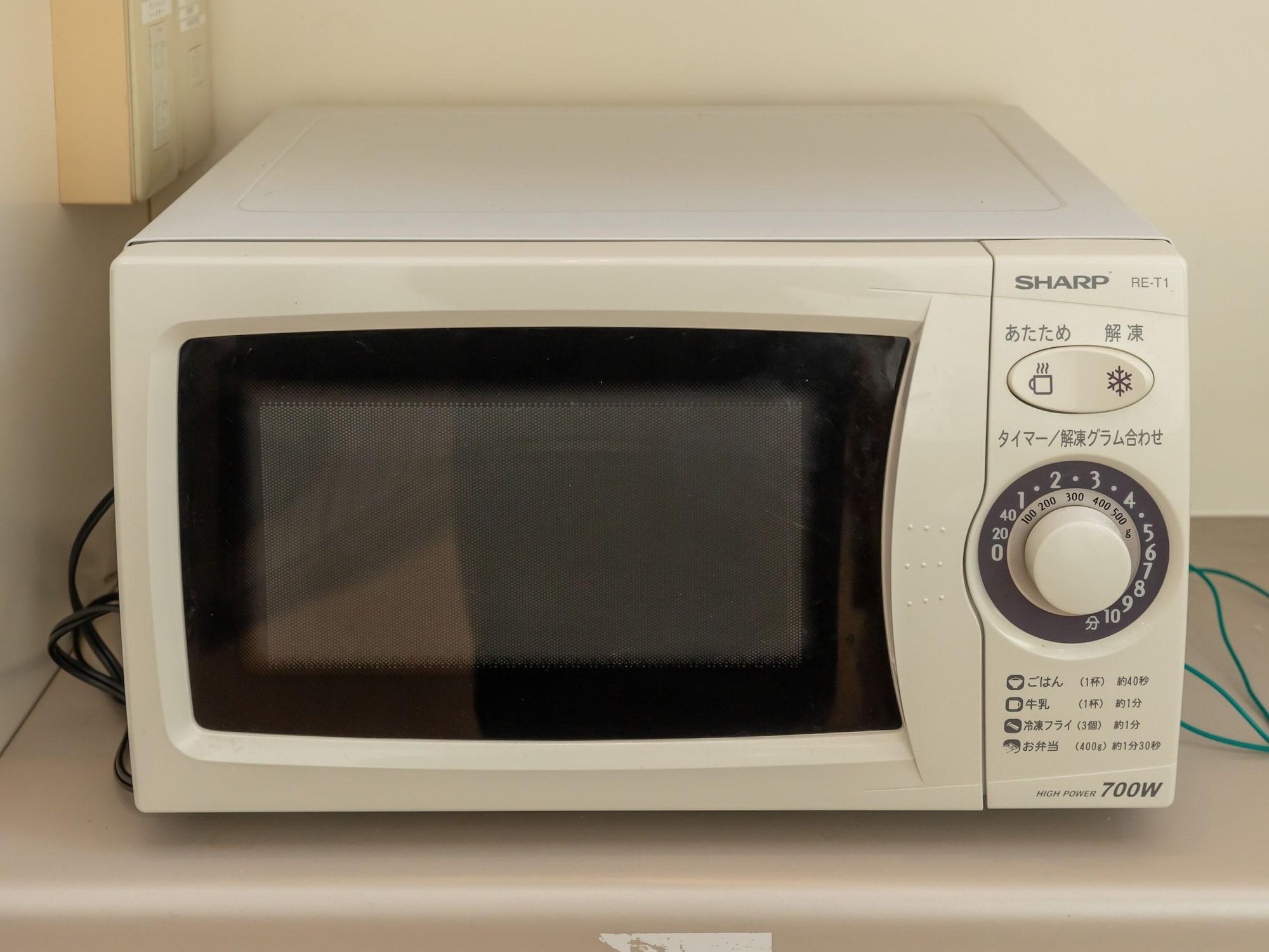 Habitación Tabist Heilsam Kurikoma Cottage