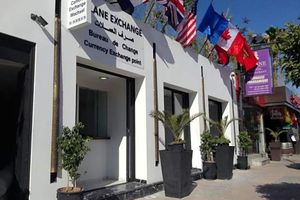 Alojamiento - Hotel Islane